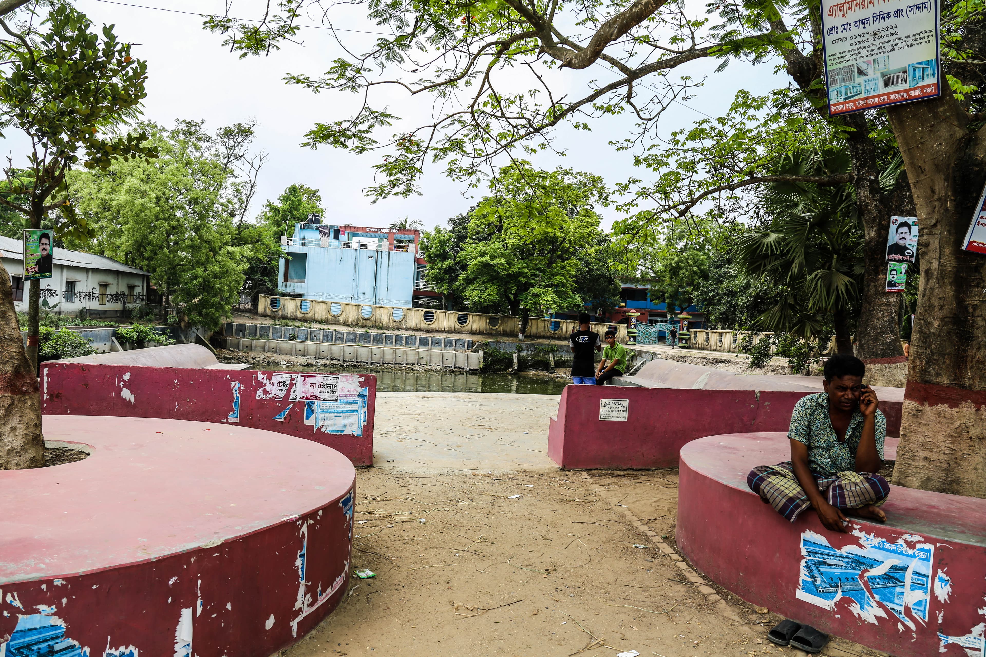 পতিসর রবীন্দ্র কাচারী বাড়ির পুকুর ঘাট